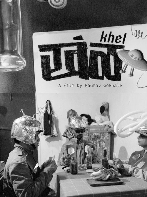 Play poster