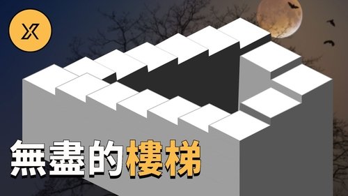 Episode 109