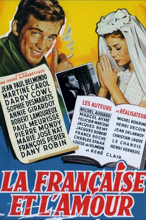 La française et l'amour 1960