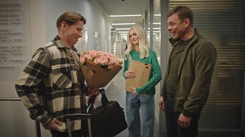 Épisode 17