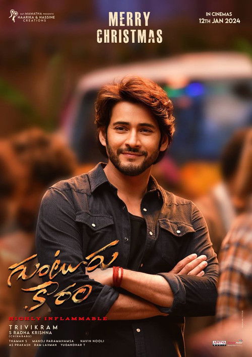 Guntur Kaaram poster