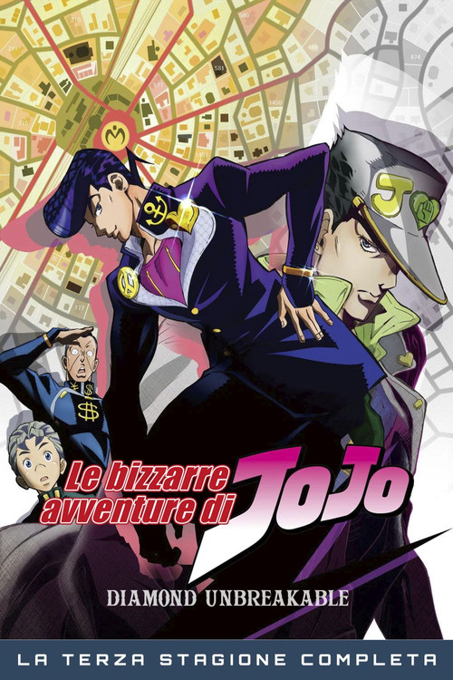 Le bizzarre avventure di JoJo — Diamond is Unbreakable