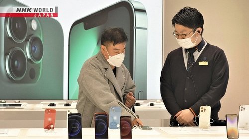 Image de l'épisode 13