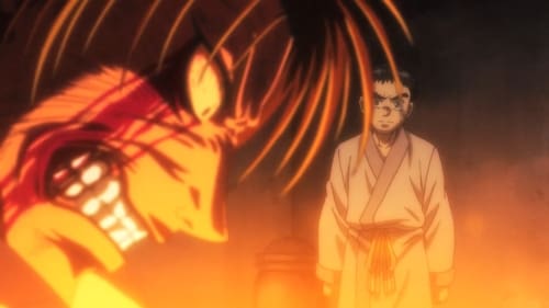 Poster della serie Ushio and Tora