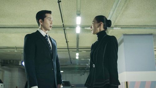 SKY 캐슬, S01E03 - (2018)