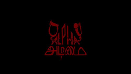 Alpha Adimai Backdrop Blur