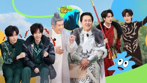 Image de l'épisode 2