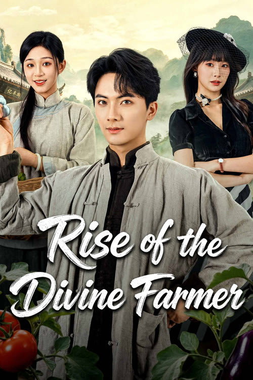 Rise of the Divine Farmer poster