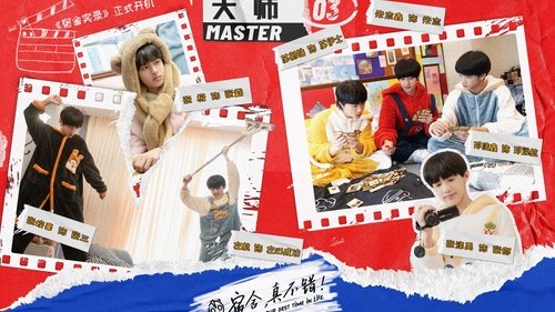 Image de l'épisode 8