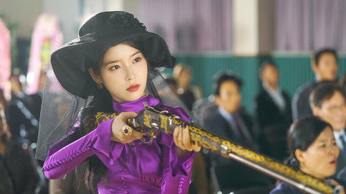 Hotel del Luna backdrop 2