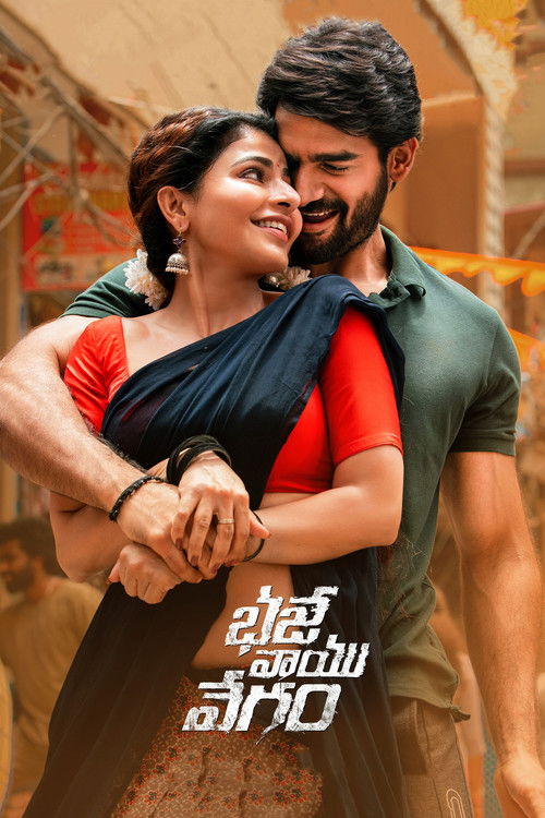 Bhaje Vaayu Vegam poster