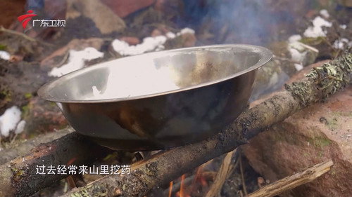 Episode 1