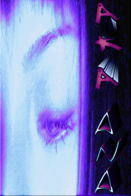 Image du film