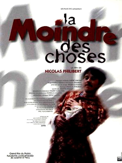 Image du film