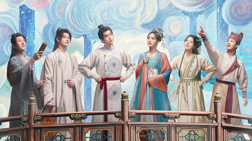 The Whimsical Return