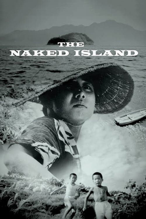 Poster 裸の島 1960