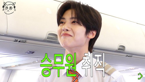 An idol working two jobs still