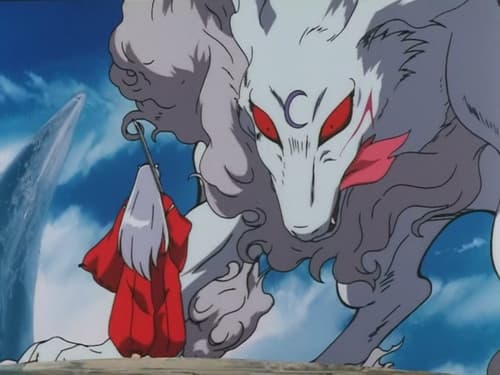 InuYasha: 1×7