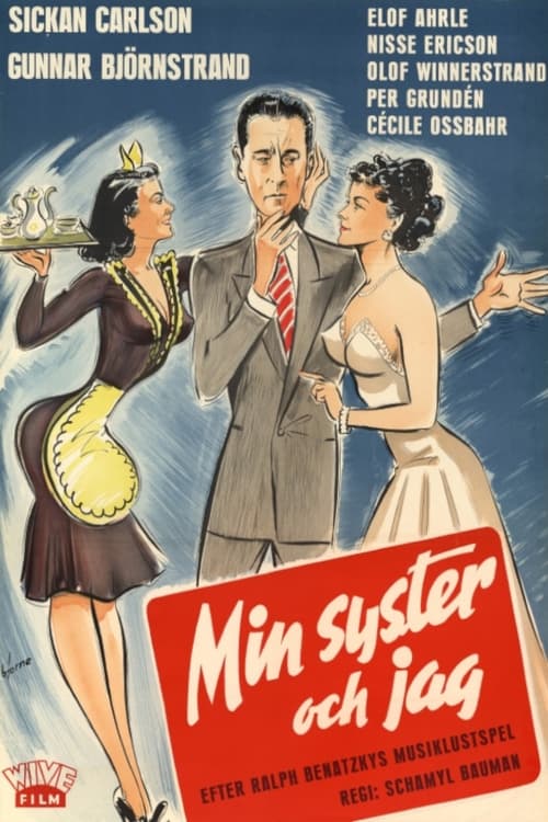 Min syster och jag (1950) poster