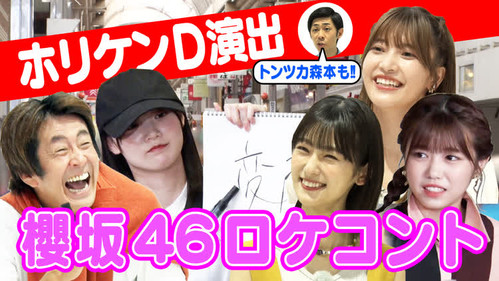 Episode 22