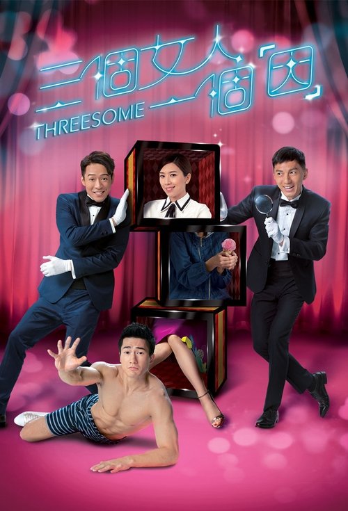 Tìm Lại Chính Mình - Threesome (2018)