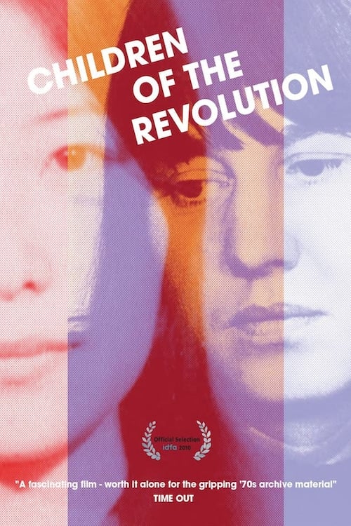 Children of the Revolution (2011) poster