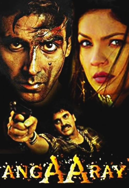 A police inspector (Akshay Kumar) learns that his childhood friends are working for a criminal and goes under cover to bring the crook to justice.