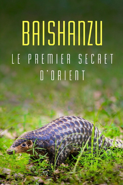 Baishanzu - Un sanctuaire pour la biodiversité