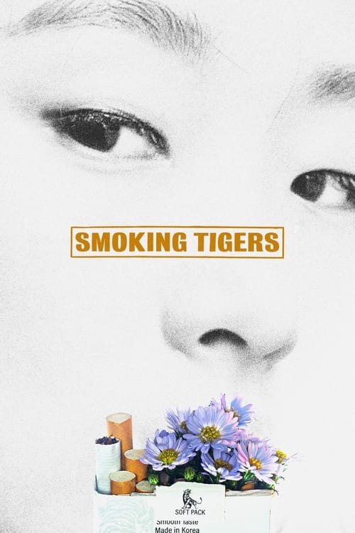 Smoking Tigers - PulpMovies