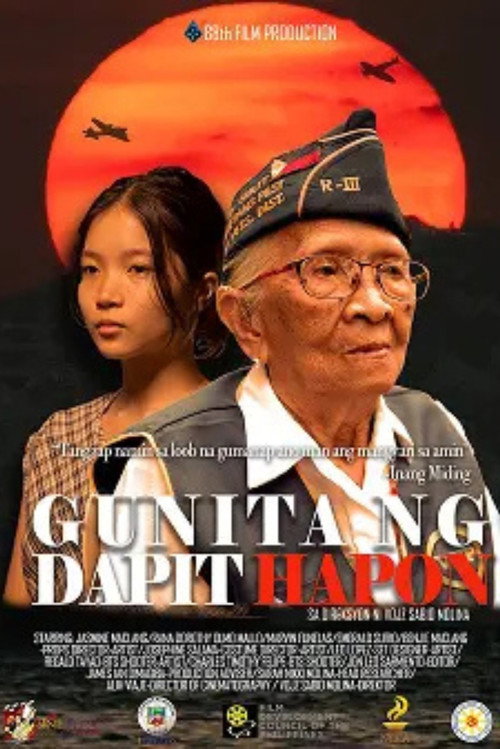Gunita ng Dapithapon