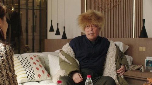 Image de l'épisode 33