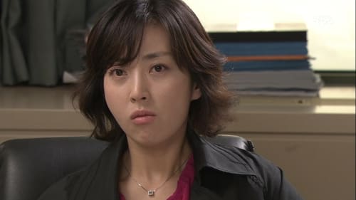 온에어, S01E11 - (2008)