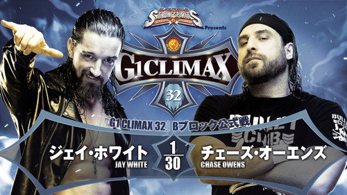 NJPW G1 Climax 32: Day 9