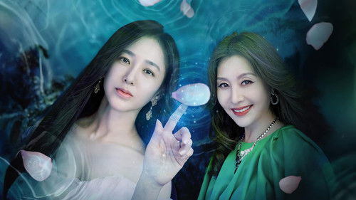 Durian's Affair backdrop 3