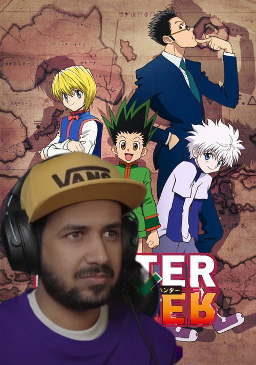 ردة فعل ملزلز - Season 5 Poster Blur