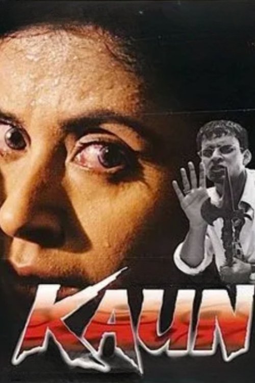 Kaun? poster