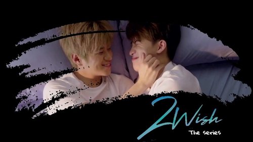 2Wish