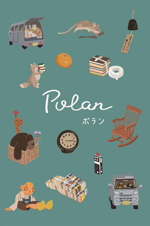 Polan poster