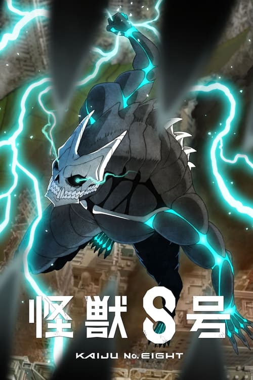 Kaiju No. 8 (2024) 