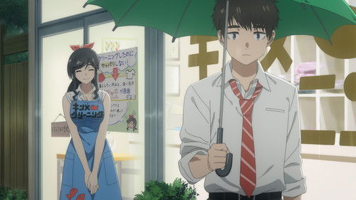 Wash It All Away: 1×1