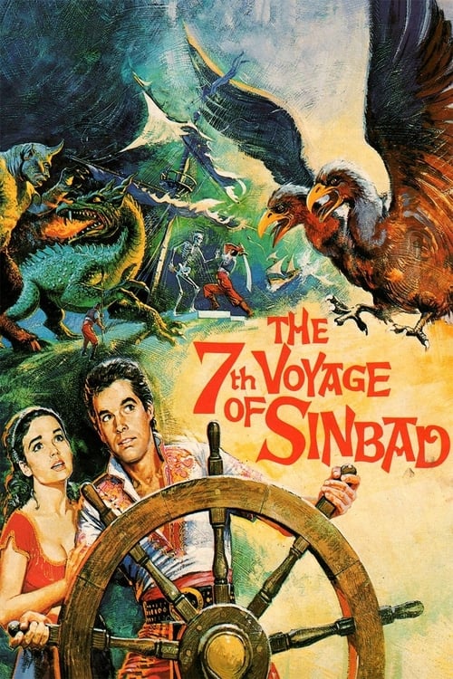 7th voyage of sinbad blu ray review