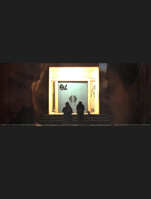 A FRIENDLY CHAT BY THE DOOR WHERE WE FIRST MET