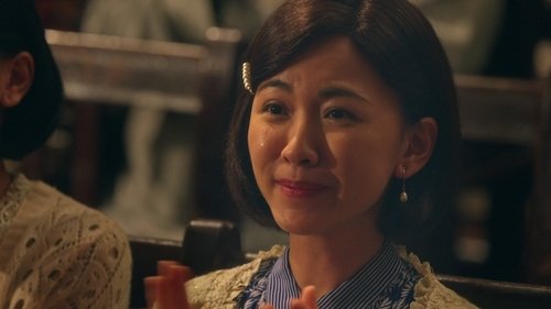 Episode 9 Still