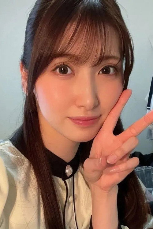 Foto de 香椎花乃