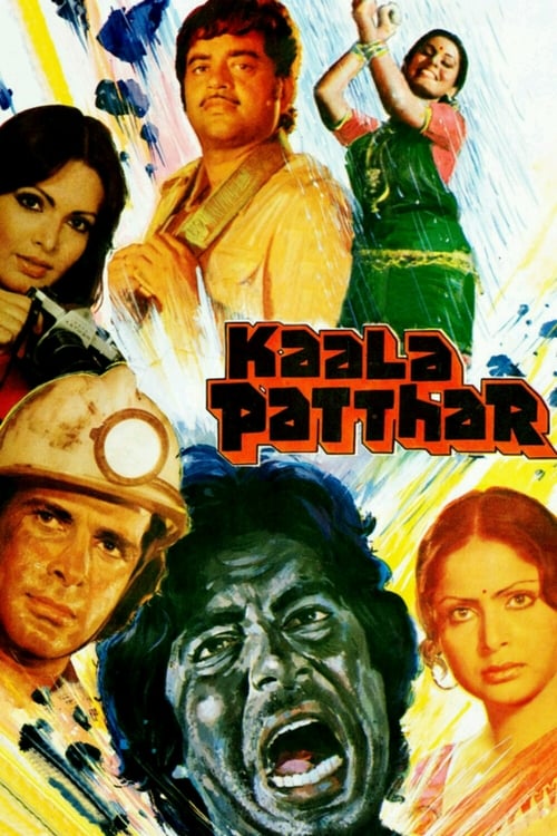 Kaala Patthar 1979