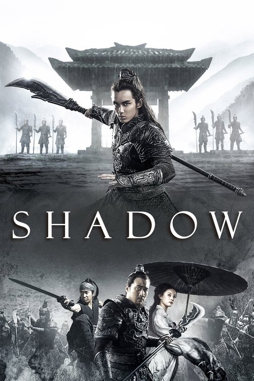 Shadow (2018)