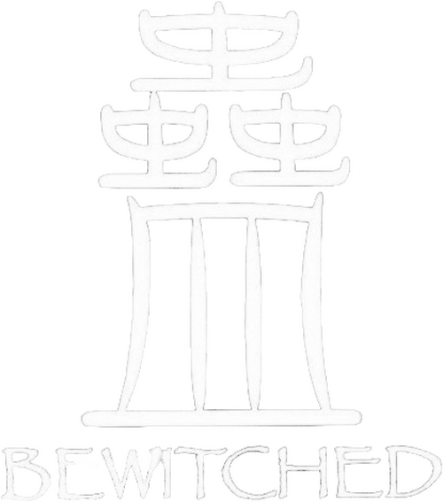 蠱