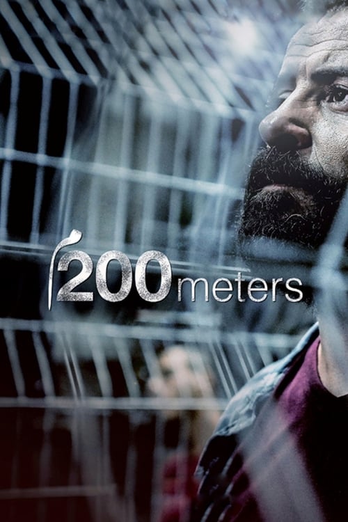 200 Metre