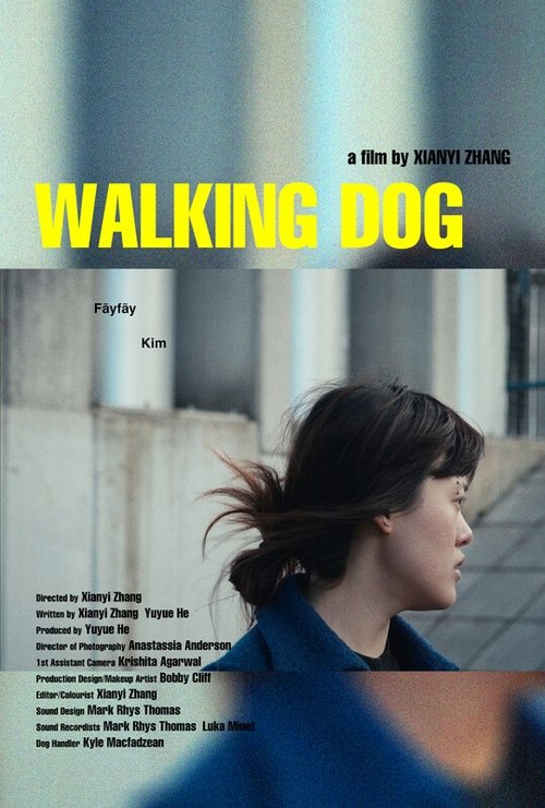 Walking Dog (2025) poster
