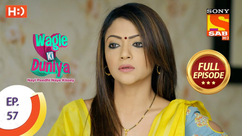 Raaz Chupane Ki Saajish